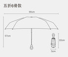 0414指環手柄五折傘尺寸展示