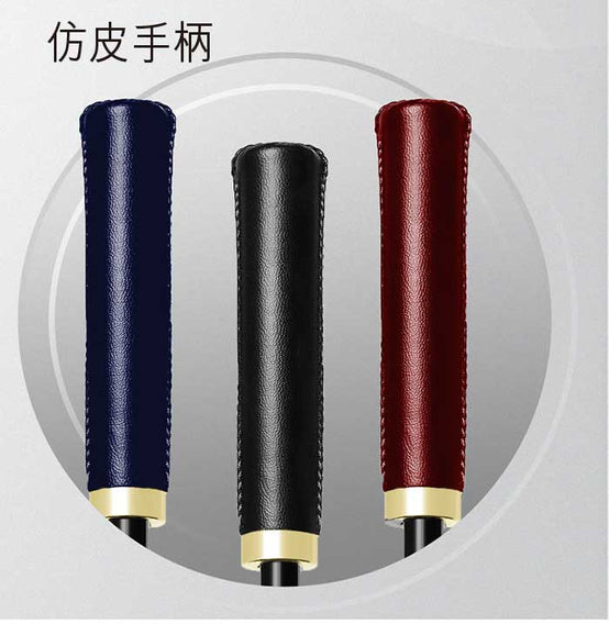 24骨抗風大傘面直柄傘雨遮印Logo圖案訂制(企業訂制)
