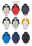 9088秋冬登山風衣外套印Logos圖案 (企業訂制) - Pottlife