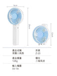 Z-20便攜式迷你大風力摺疊小風扇訂制印logo圖案小批量訂制(企業、公司、學校團體訂制禮品紀念品) - Pottlife