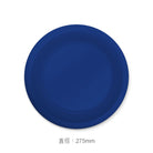 企業公司學校團體紀念品訂制多款廣告運動飛盤印Logo圖案小批量訂制 (企業定制) - Pottlife