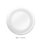 企業公司學校團體紀念品訂制多款廣告運動飛盤印Logo圖案小批量訂制 (企業定制) - Pottlife