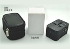 HHT525萬用旅行轉換插座印Logo圖案小批量訂制(企業定制) - Pottlife