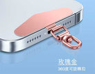 不銹鋼手機夾片背貼印Logo圖案 (企業定制)