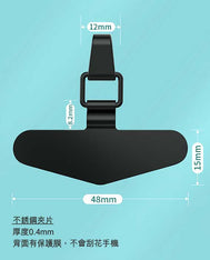 不銹鋼手機夾片背貼印Logo圖案 (企業定制)