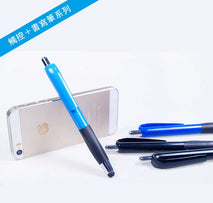 觸控筆-大筆芯原子筆帶觸控印Logo圖案訂制 (企業定制)
