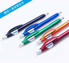 觸控筆-大筆芯原子筆帶觸控印Logo圖案訂制 (企業定制)
