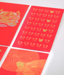 龍系列農曆新年利是封加印Logo圖案(企業訂制) - Pottlife
