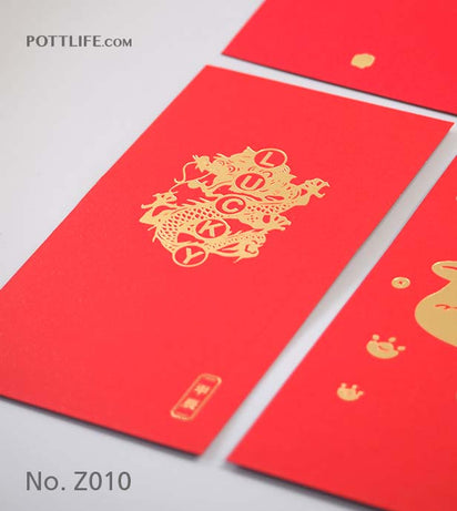 龍系列農曆新年利是封加印Logo圖案(企業訂制) - Pottlife
