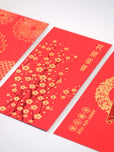花開富貴系列農曆新年利是封加印Logo圖案(企業訂制) - Pottlife