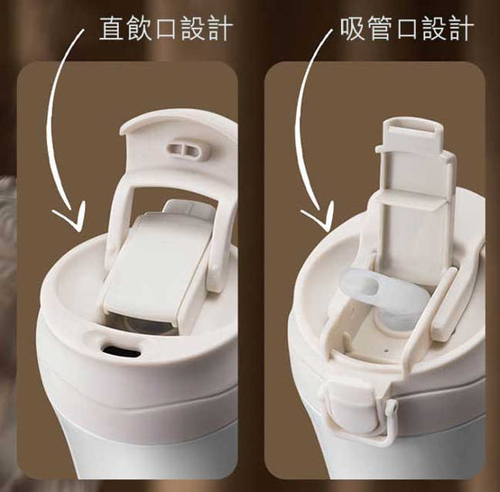 辦工室車載不锈钢带吸管保温咖啡杯印Logo圖案訂制 (企業訂制)