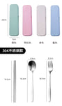 T101B不銹鋼304便攜式旅行餐具套裝印Logo圖案訂制(企業定制) - Pottlife