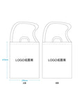 帆布袋Totebag印logo圖案公司禮品紀念品訂制 (企業定制) - Pottlife
