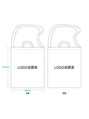 帆布袋Totebag印logo圖案公司禮品紀念品訂制 (企業定制) - Pottlife