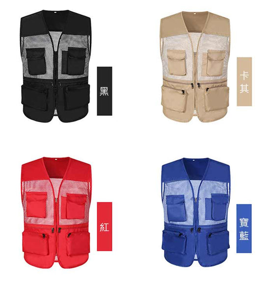 夏季多口袋義工保安團體網紋背心印logo圖案訂制 (企業訂制)