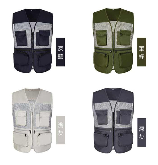 夏季多口袋義工保安團體網紋背心印logo圖案訂制 (企業訂制)