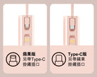 YM740卡通可愛迷你行動電源TypeC或蘋果版