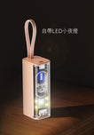 YM740卡通可愛迷你行動電源LED可發光