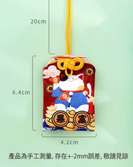 錦緞香囊福袋御守加印Logo圖案(企業訂制) - Pottlife