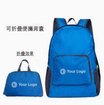 可折叠背背囊旅行袋印logo圖案訂制