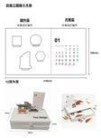 抽屜式創意立體插卡年曆月曆印刷Logo圖案 (企業定制)
