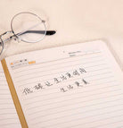 週年紀念麥秸稈筆記本簽名筆禮品套裝訂制印刷Logo圖案 (企業定制)