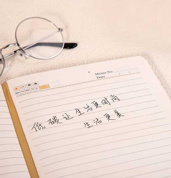 週年紀念麥秸稈筆記本簽名筆禮品套裝訂制印刷Logo圖案 (企業定制)