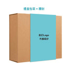 週年紀念麥秸稈筆記本簽名筆禮品套裝訂制印刷Logo圖案 (企業定制)