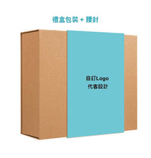 週年紀念麥秸稈筆記本簽名筆禮品套裝訂制印刷Logo圖案 (企業定制)
