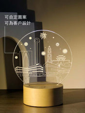 創意發光亞克力LED小夜燈印Logo圖案 (企業訂制) - Pottlife