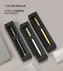 廣告竹手禮盒訂制