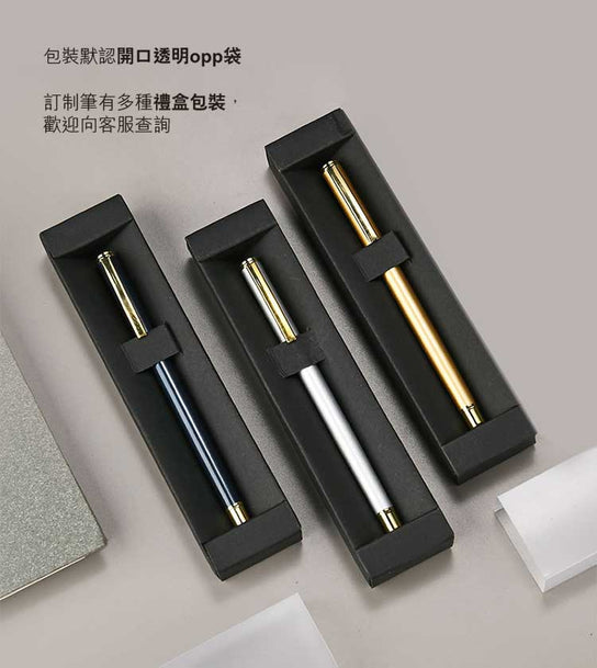 廣告竹手禮盒訂制