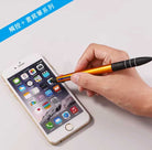 觸控筆3色原子筆帶觸控印Logo圖案訂制 (企業定制)