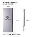 升級鋁合金輕便迷你24合1螺絲批套裝印Logo圖案訂制 (企業定制)