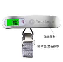 迷你手提電子磅行李秤5KG訂制印logo圖案(企業訂制)