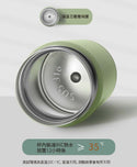 智能保溫杯印Logo圖案小批量訂制(企業定制) - Pottlife