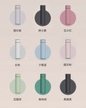 智能保溫杯印Logo圖案小批量訂制(企業定制) - Pottlife