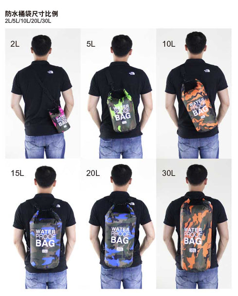 磨砂透明款戶外單肩防水桶袋印logo圖案訂制 (企業定制)