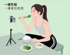 5鍵藍牙無線短視頻手機自拍控制指環印logo圖案訂制(企業訂制)