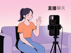 5鍵藍牙無線短視頻手機自拍控制指環印logo圖案訂制(企業訂制)
