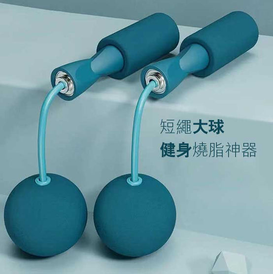 燒脂廋身健身無繩跳繩球印Logo圖案-湖水藍