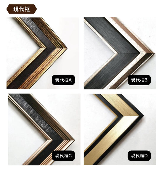 無框油畫布(不同尺寸) - Pottlife