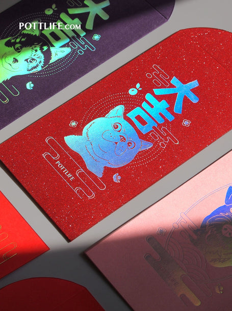 利是封【癸卯年貓系列一】(企業訂制) - Pottlife