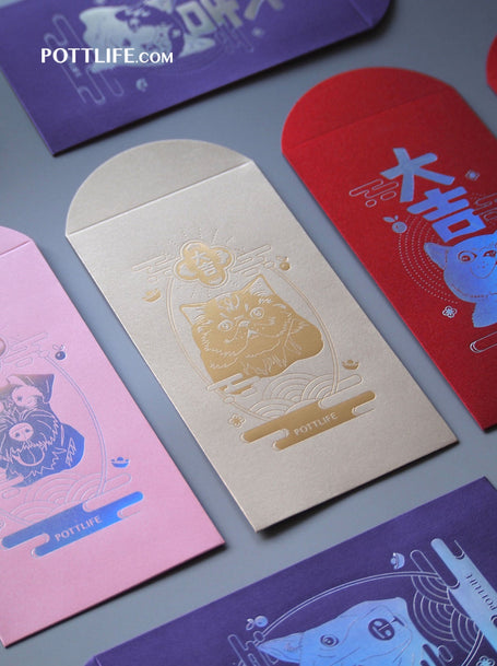 利是封【癸卯年貓系列一】(企業訂制) - Pottlife