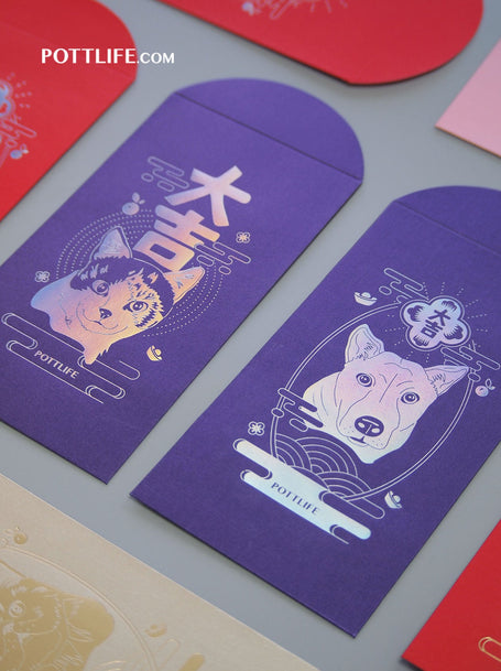 利是封【癸卯年貓系列一】(企業訂制) - Pottlife