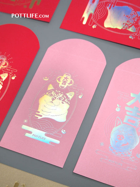 利是封【癸卯年貓系列一】(企業訂制) - Pottlife