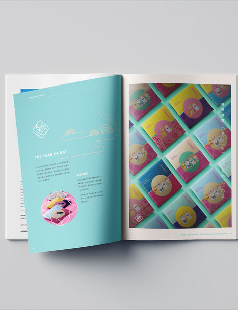 設計印刷服務企業資訊及商品目錄 - Pottlife