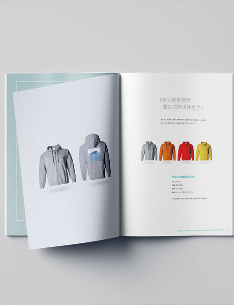 設計印刷服務企業資訊及商品目錄 - Pottlife