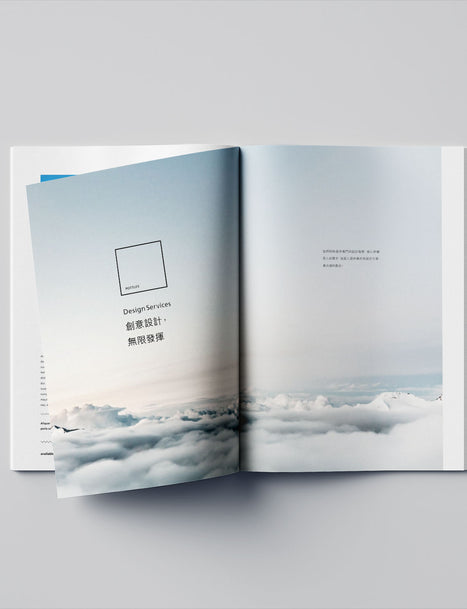 設計印刷服務企業資訊及商品目錄 - Pottlife