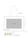 Tote Bag 帆布袋 (加厚帆布) - Pottlife